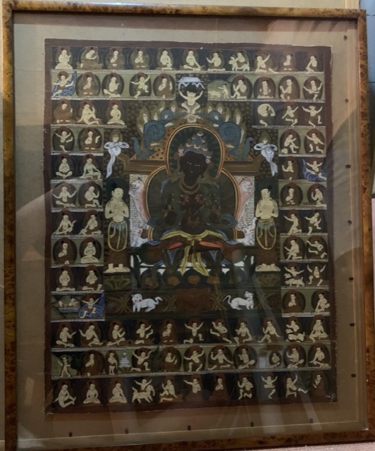 Feuille peinte Indou Shiva