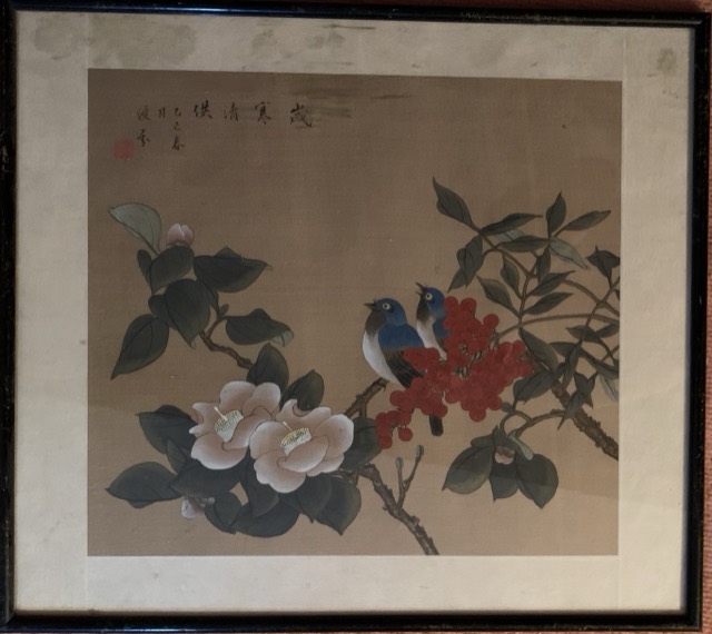 Peinture chinoise, peinture sur soie oiseau sur une branche