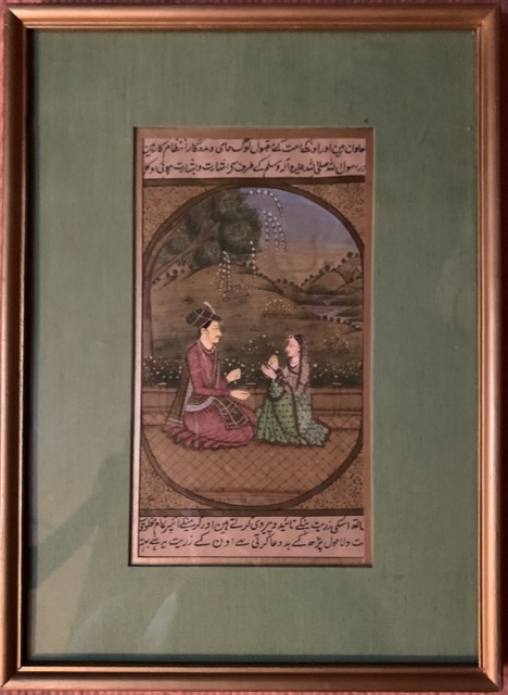 iran peinture enluminure