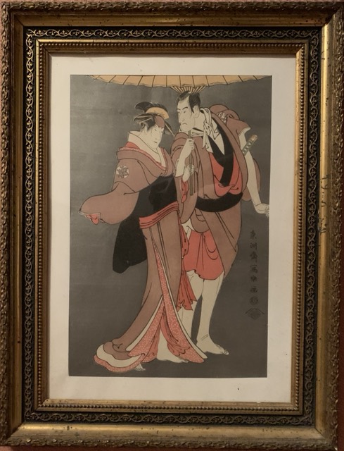Toshuai sharako 1794-951, Estampe geisha, ere do